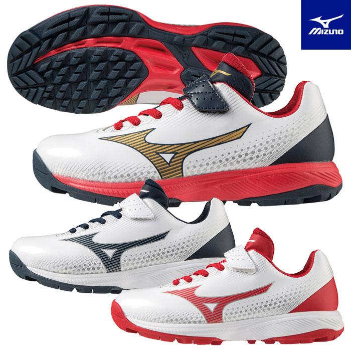 MIZUNO（ミズノ） 送料無料 野球 トレーニングシューズ ジュニア