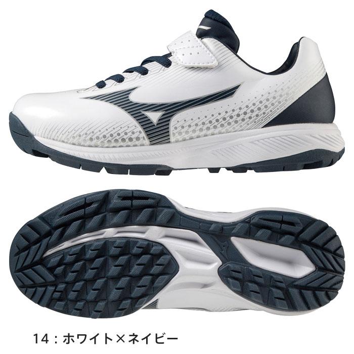MIZUNO（ミズノ） 送料無料 野球 トレーニングシューズ ジュニア
