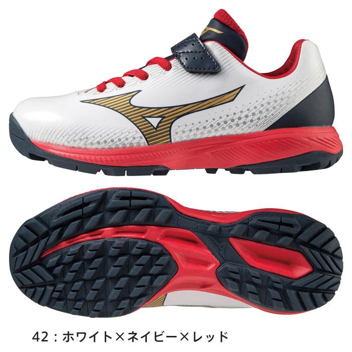 MIZUNO（ミズノ） 送料無料 野球 トレーニングシューズ ジュニア