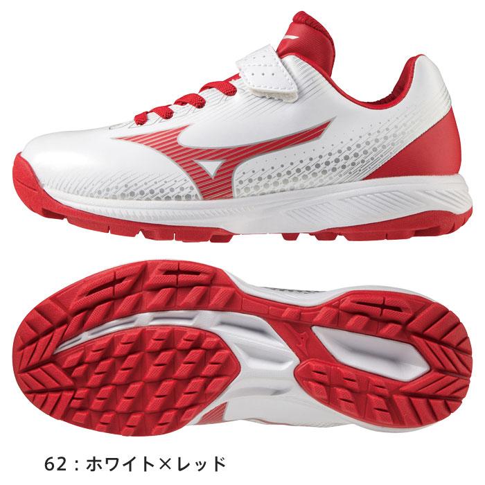 MIZUNO（ミズノ） 送料無料 野球 トレーニングシューズ ジュニア