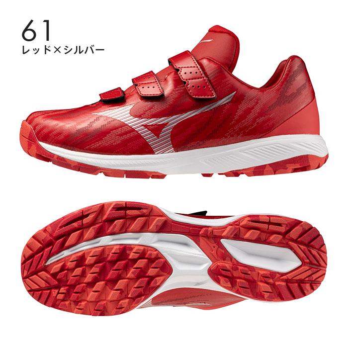 MIZUNO（ミズノ） 送料無料 野球 トレーニングシューズ 一般 大人