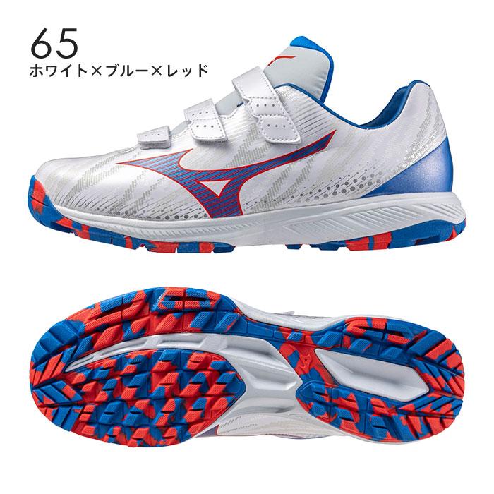 MIZUNO（ミズノ） 送料無料 野球 トレーニングシューズ 一般 大人