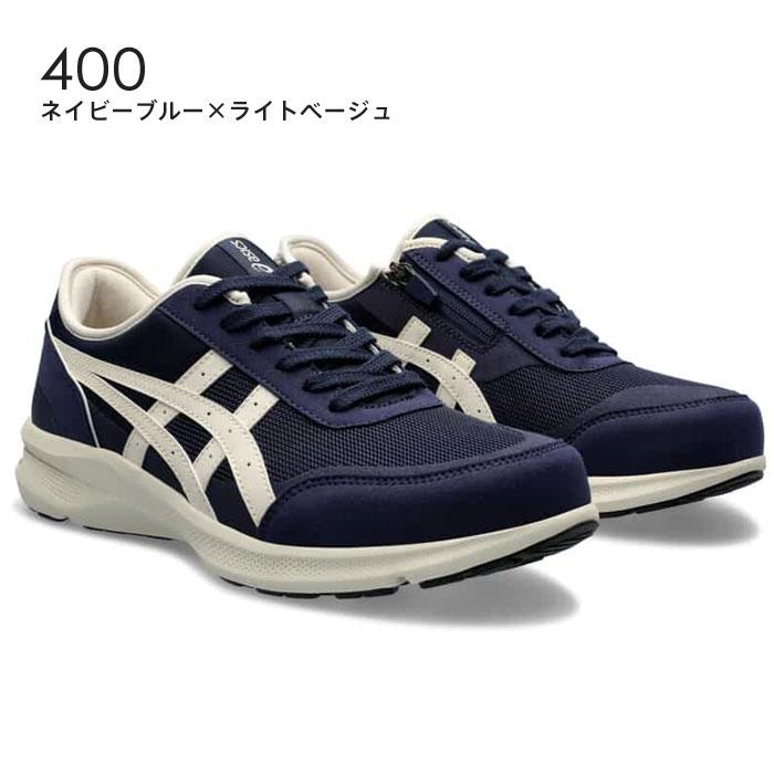 ASICS（アシックス） 送料無料 ウォーキングシューズ メンズ ハダシ