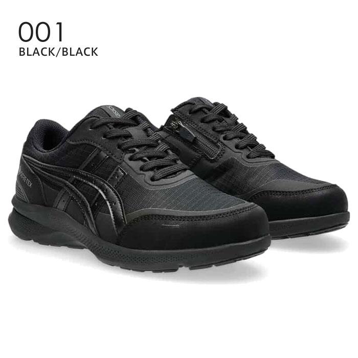 【専用出品】ハダシウォーカー　GTX W074 1292A074 3E相当 ASICS（アシックス） 送料無料 ウォーキングシューズ レディース