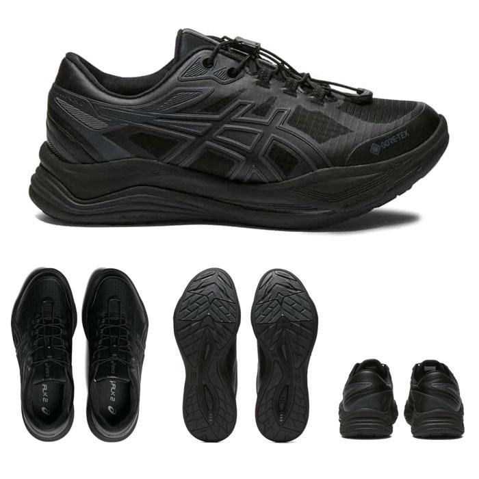 ASICS（アシックス） 送料無料 ウォーキングシューズ メンズ