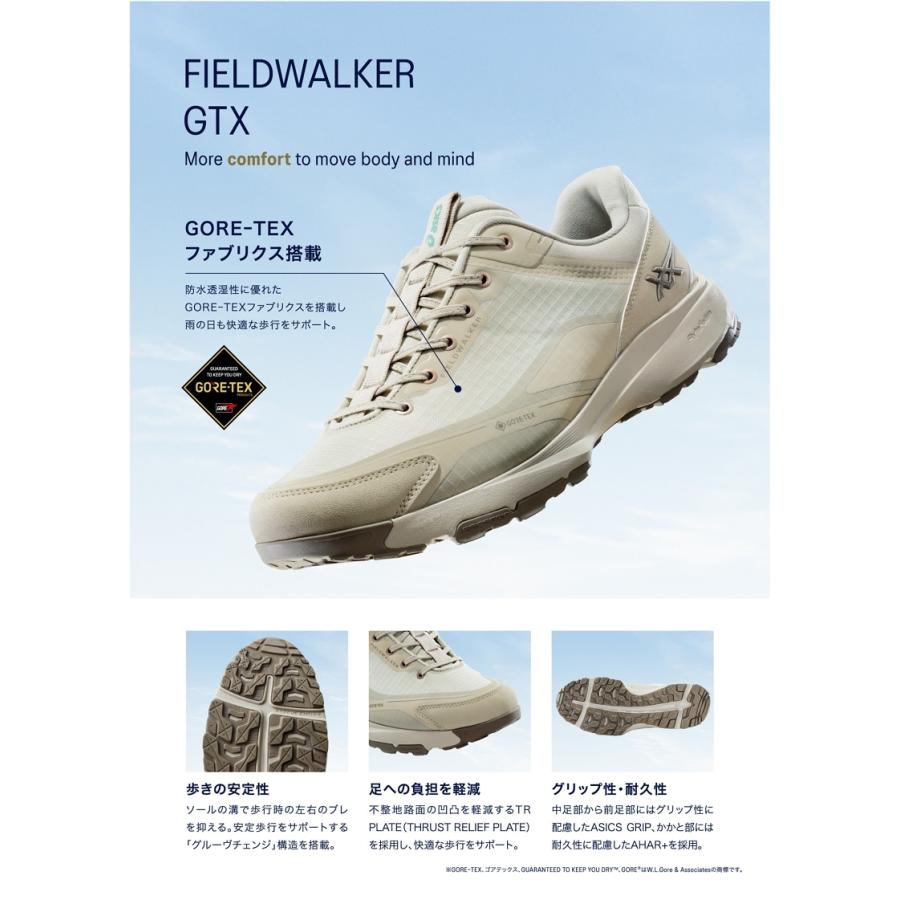 ASICS（アシックス） 送料無料 ウォーキングシューズ メンズ
