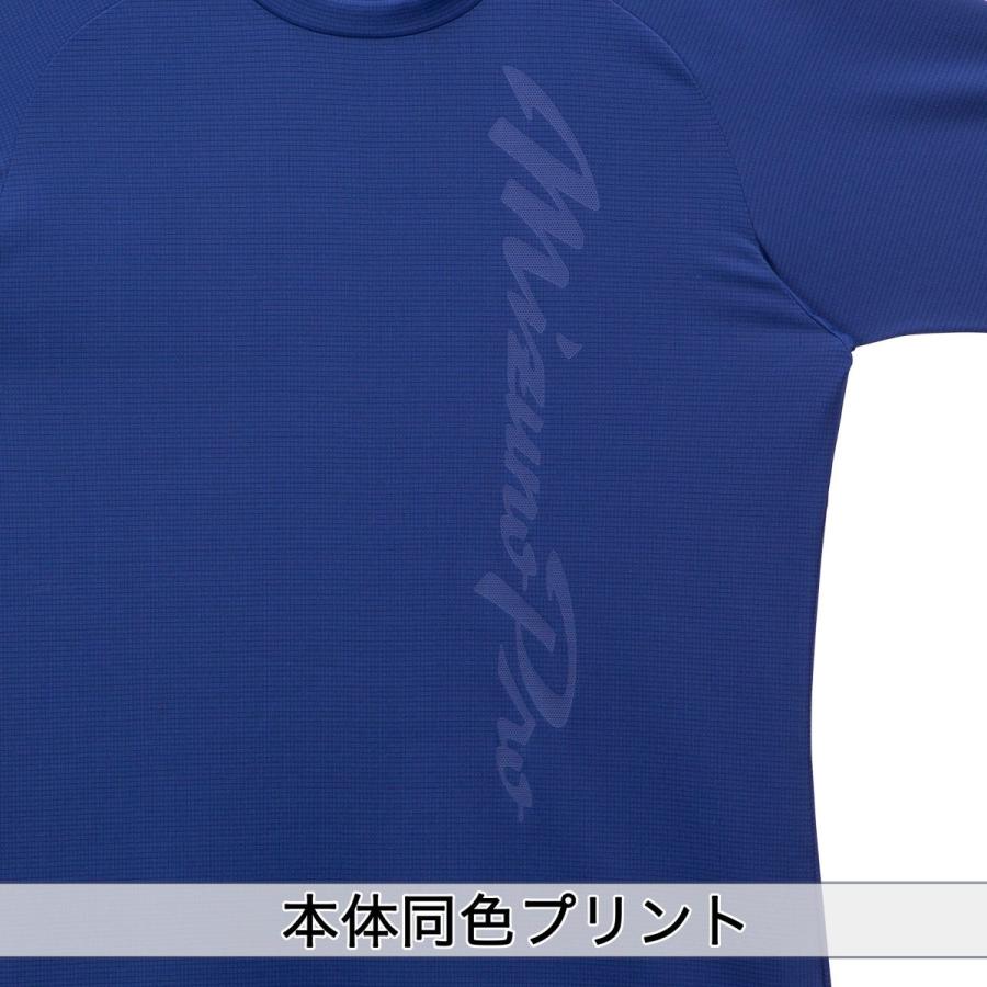 お買得】 メール便可 ミズノ アンダーシャツ 半袖 ハイドロ銀チタン ミズノプロ 12JA1P35 ローネック 汗の匂いが気にならない 学生野球対応 野球 練習 cisama.sc.gov.br お買得】 メール便可 ミズノ アンダーシャツ 半袖 ハイドロ銀チタン ミズノプロ 12JA1P35 ローネック 汗の匂いが気にならない 学生野球対応 野球 練習 cisama.sc.gov.br