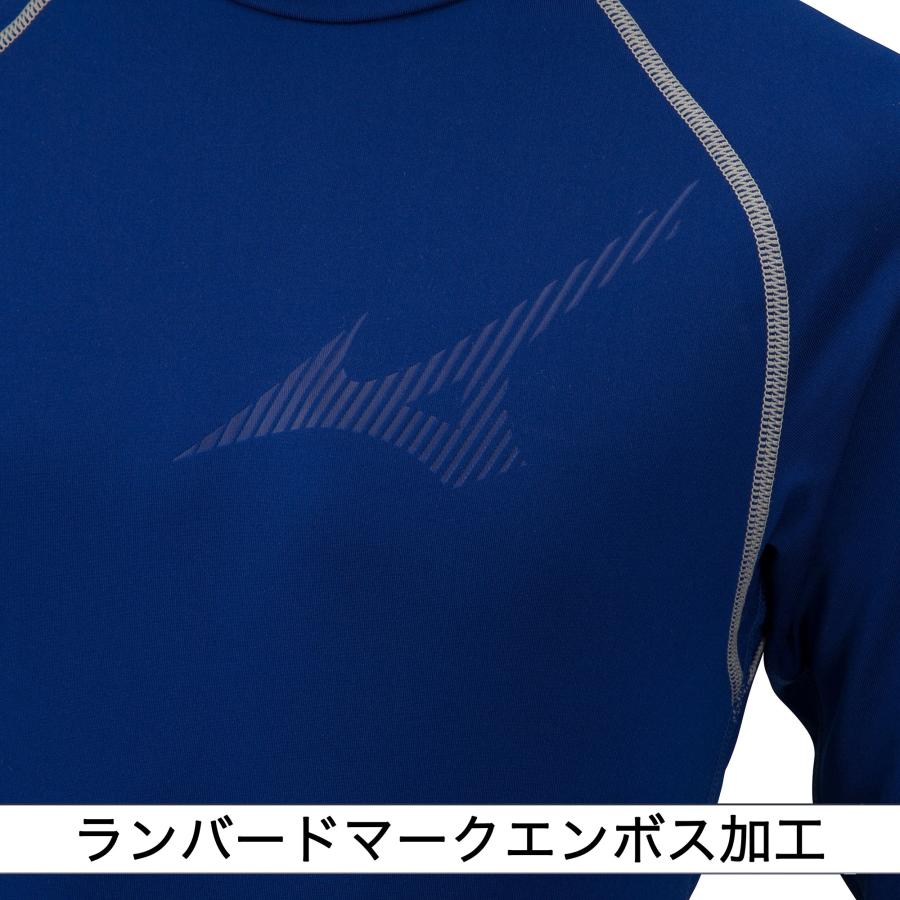 MIZUNO（ミズノ） 【メール便可】野球アンダーシャツ 冬用 ジュニア 裏