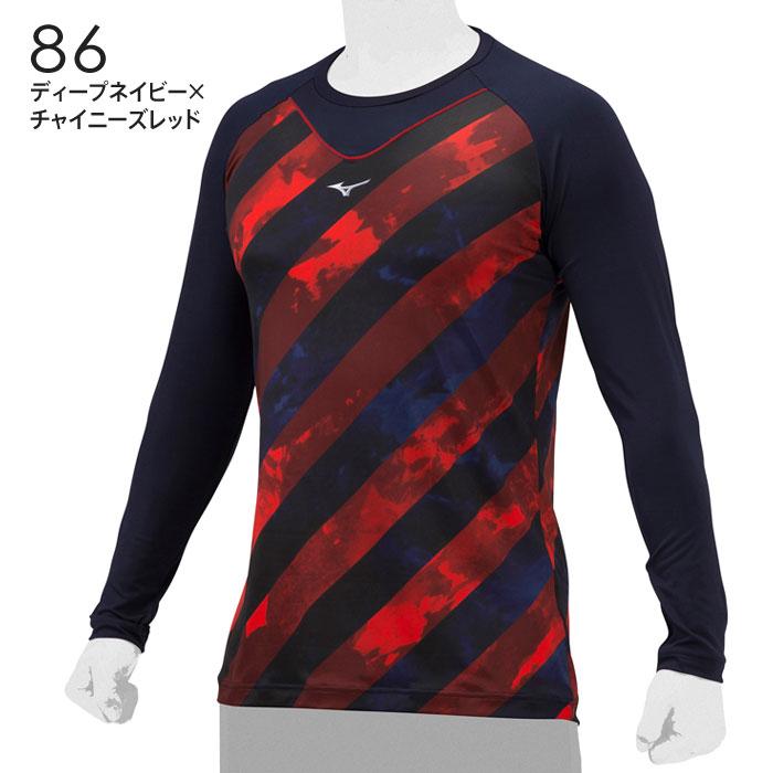 MIZUNO（ミズノ） 【メール便可】ミズノ 野球 アンダーシャツ 長袖