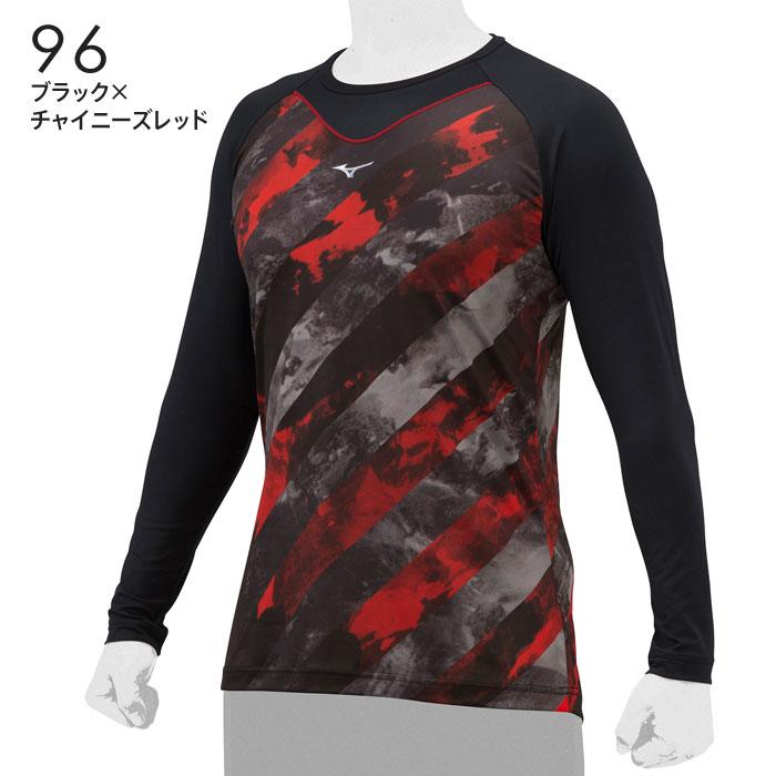 MIZUNO（ミズノ） 【メール便可】ミズノ 野球 アンダーシャツ 長袖