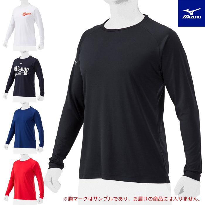 MIZUNO（ミズノ） 野球 Tシャツ長袖 メンズ 速乾 12JAAT19 スポーツ