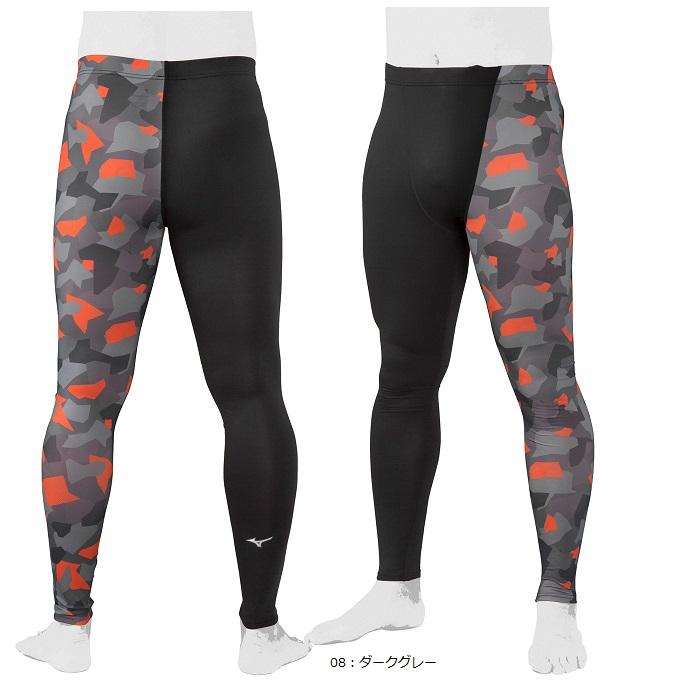 MIZUNO（ミズノ） 【メール便可】ミズノ ロングタイツ 12JB2X89 野球