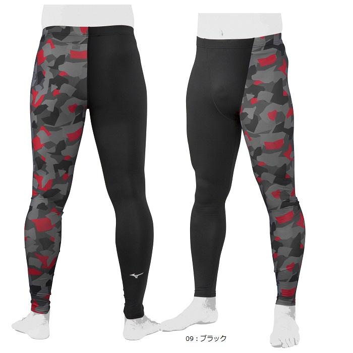 MIZUNO（ミズノ） 【メール便可】ミズノ ロングタイツ 12JB2X89 野球