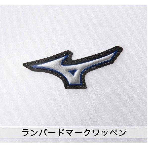MIZUNO（ミズノ） 少年用 野球ユニホーム上下セット 12JC2F8001