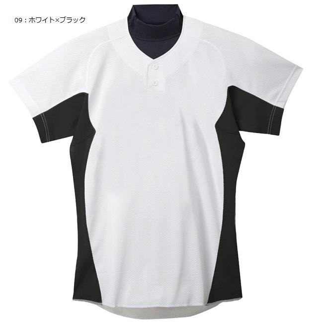 MIZUNO（ミズノ） セカンドユニフォーム 12JC5F42 ユニホームシャツ