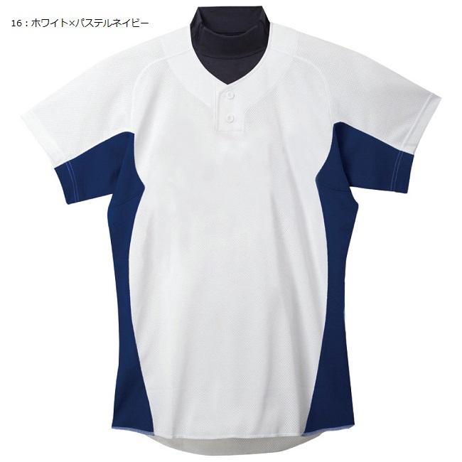 MIZUNO（ミズノ） セカンドユニフォーム 12JC5F42 ユニホームシャツ