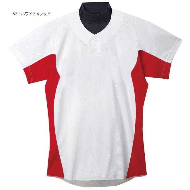 MIZUNO（ミズノ） セカンドユニフォーム 12JC5F42 ユニホームシャツ