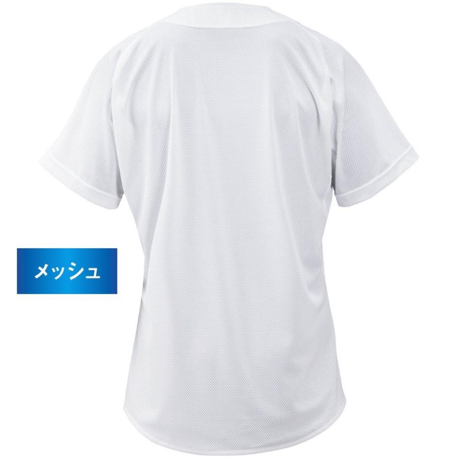 MIZUNO（ミズノ） ユニホームシャツ【メッシュ】12JC8F6801 練習着