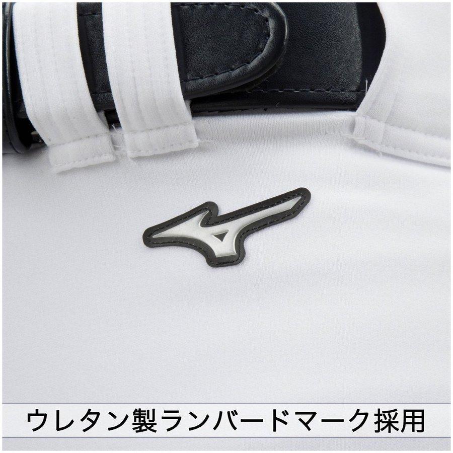 MIZUNO（ミズノ） 少年用ユニホーム上下セット 練習着 12JC9F8001