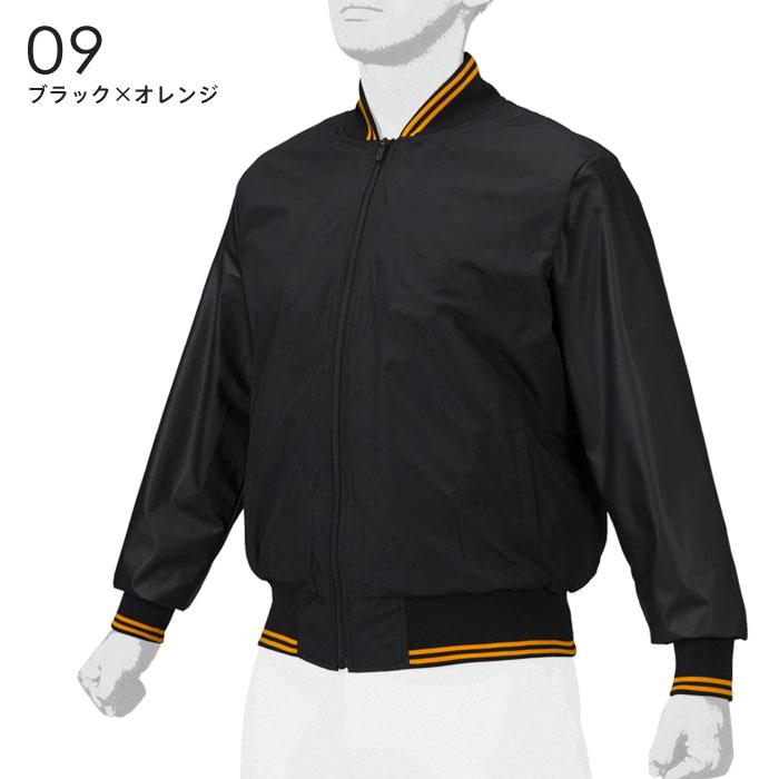 MIZUNO 送料無料 ミズノプロ グラウンドコート薄手 読売