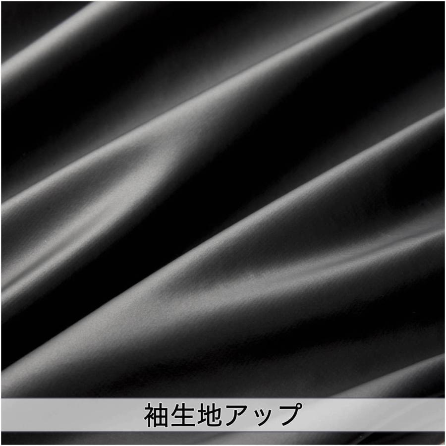 MIZUNO（ミズノ） 送料無料 ミズノプロ グラウンドコート薄手 読売