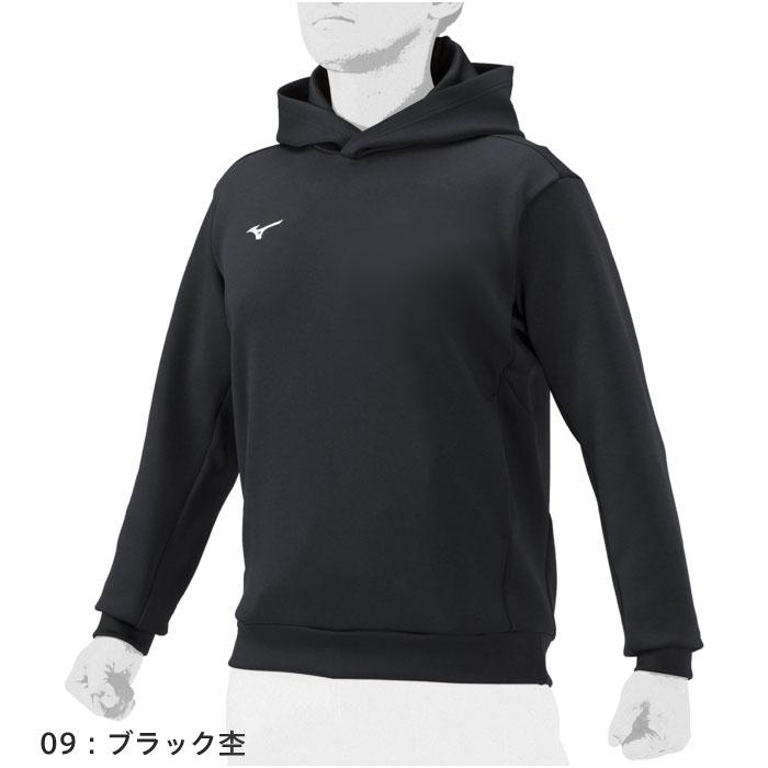 MIZUNO 送料無料 ミズノプロ テックスウェット パーカー 球団