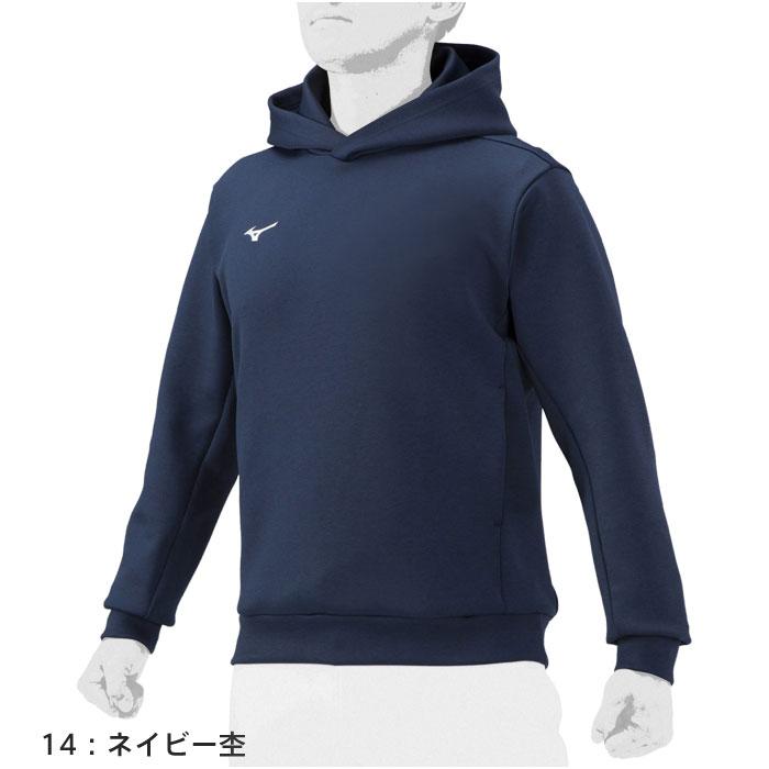 新品　ミズノプロ　 野球　テックスウェット　トレーニング　トレーナー　2XL MIZUNO（ミズノ） トレーナー 長袖 メンズ ミズノプロ テック