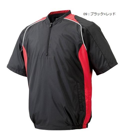 MIZUNO（ミズノ） トレーニングジャケット 12JE4V41 ハーフZIP