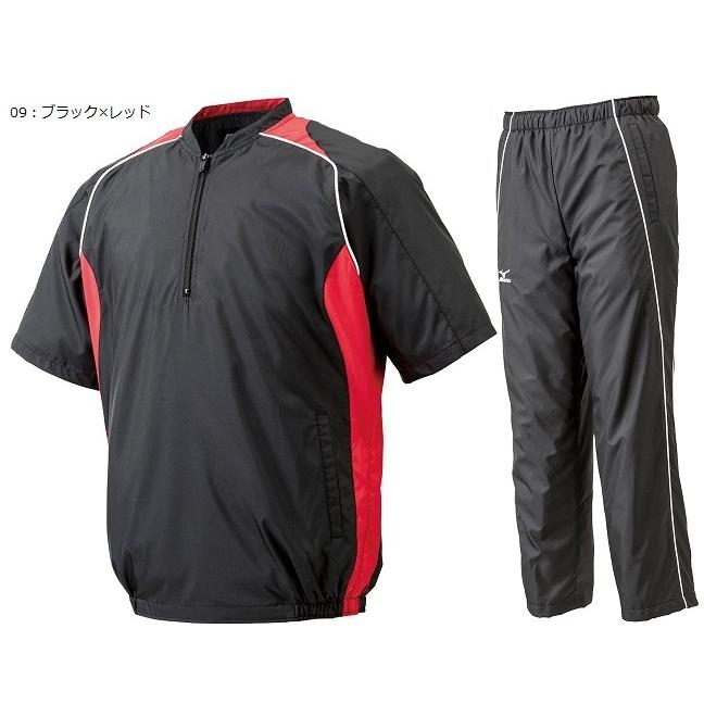 MIZUNO（ミズノ） トレーニングジャケット上下セット 半袖/パンツ