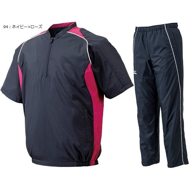 MIZUNO（ミズノ） トレーニングジャケット上下セット 半袖/パンツ