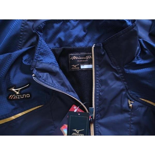 MIZUNO（ミズノ） ミズノプロ ウインドブレーカーシャツ,ジャケット