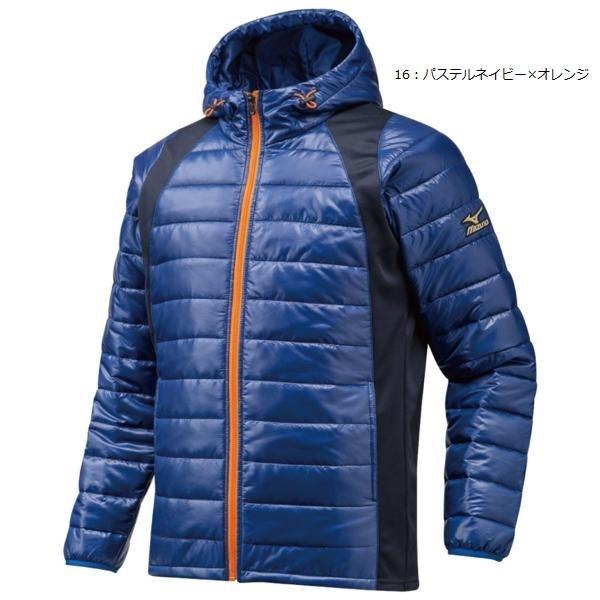 MIZUNO（ミズノ） グローバルエリート MOVEパーカーフルZIPジャケット