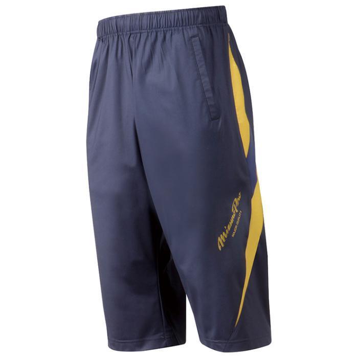 MIZUNO（ミズノ） ミズノプロ トレーニングジャケット半袖・ハーフ