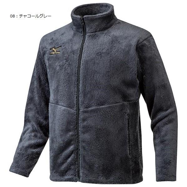 MIZUNO（ミズノ） ミズノプロ フリースジャケット 12JE6K84 野球 防寒