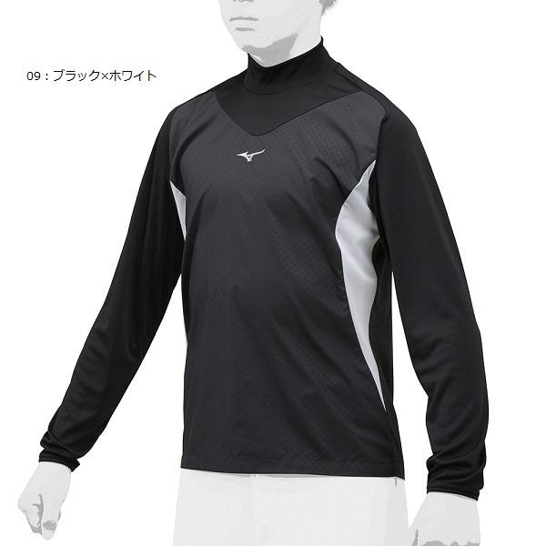 MIZUNO（ミズノ） ジュニア・トレーニングジャケット 12JE8J33 野球