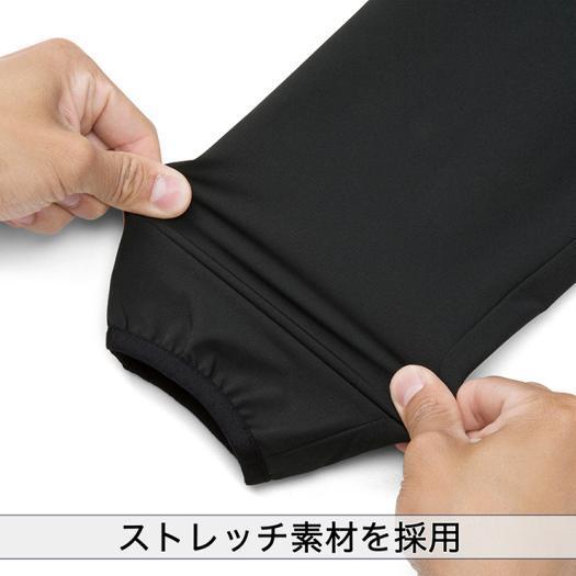 【美品】ミズノプロ　トレーニングジャケット　パンツ　セットアップXOサイズ s2-12je8w02.jpg