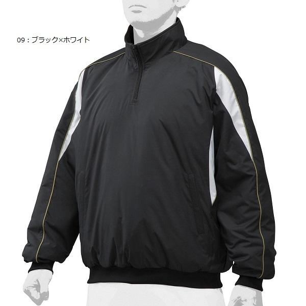 MIZUNO（ミズノ） ハーフZIPジャケット（中綿） 12JE9V32 野球 防寒