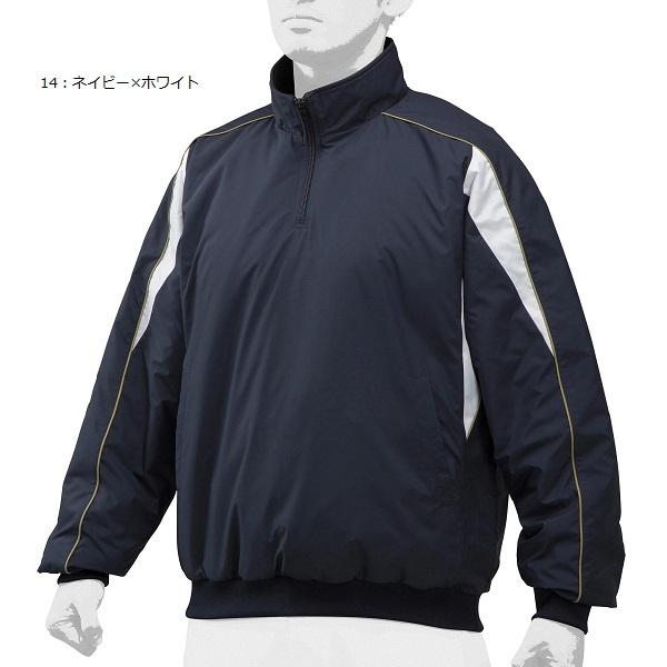 MIZUNO（ミズノ） ハーフZIPジャケット（中綿） 12JE9V32 野球 防寒