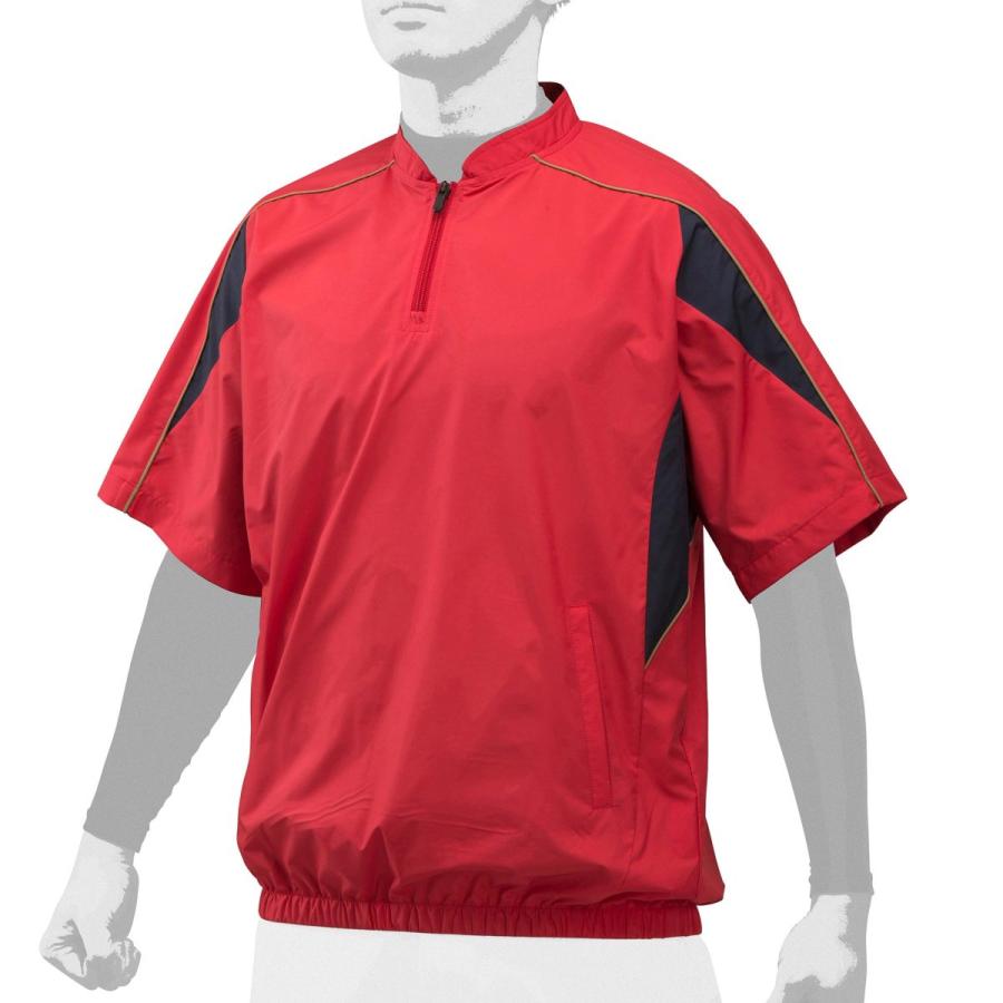 MIZUNO（ミズノ） 野球 半袖 ハーフZIP ジャケット 通年で着れる