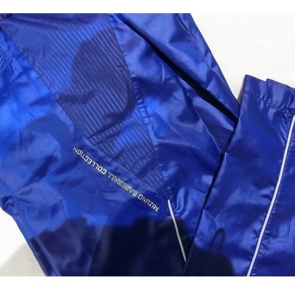 MIZUNO（ミズノ） ウインドブレーカーパンツ 12JF5W85,12JF5W8516【XO