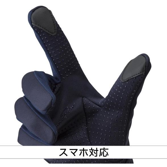 MIZUNO（ミズノ） 【メール便可】ミズノプロ フリース手袋 12JY2E6014
