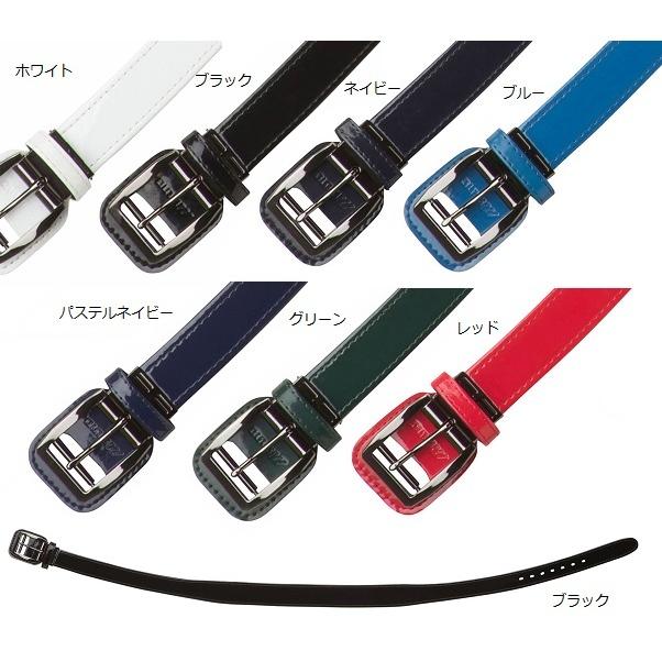 MIZUNO（ミズノ） 野球ベルト パワーベルトST（エナメル）12JY5V01
