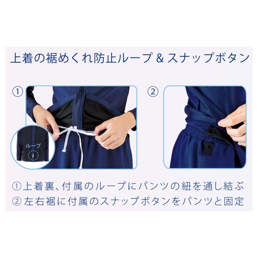 グッズセット FOOTMARK（フットマーク） 送料無料 スクール水着 男子 女子 上下