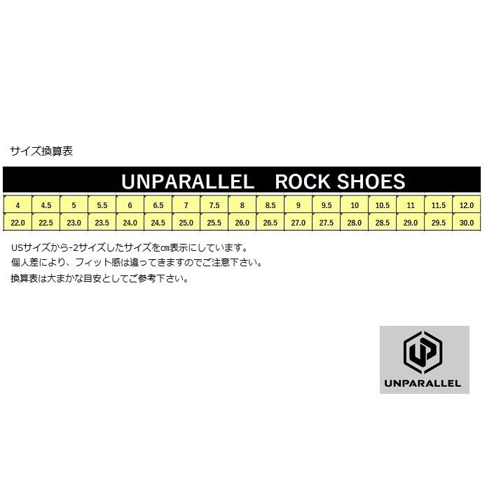 キャラバン（caravan） 送料無料 アンパラレル L5 UP 1410034