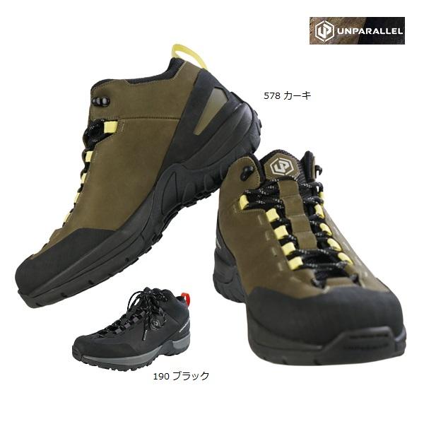 アンパラレル キャラバン メンズ レディース リッジ マスター ミッドRIDGE MASTER MID スニーカー 靴 シューズ 登山 岩場 ガレ場 泥つき ミッドカット ブラック 黒 カーキ 送料無料 Caravan 1410050 キャラバン（caravan） 送料無料 アンパラレル リッジ マスター ミッド