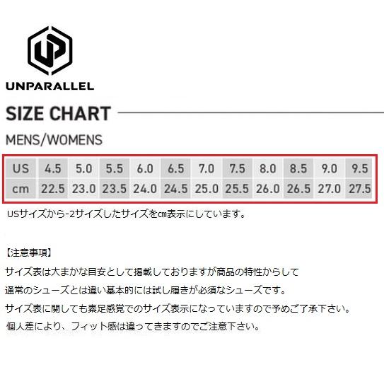 送料無料 アンパラレル オービット 1410058 クライミングシューズ ボルダリング 精密なフットワークを可能に_5