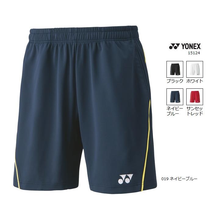 YONEX（ヨネックス） 【メール便可】ヨネックス 15124 ユニ ニット