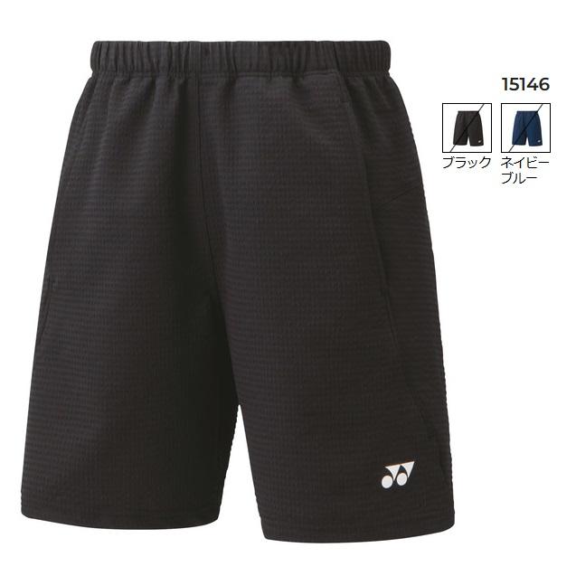 YONEX ヨネックス ユニ ハーフパンツ. 15146 : マツダスポーツ - 通販 - Yahoo!ショッピング