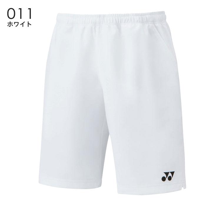 YONEX（ヨネックス） 【メール便可】ヨネックス ハーフパンツ 15150