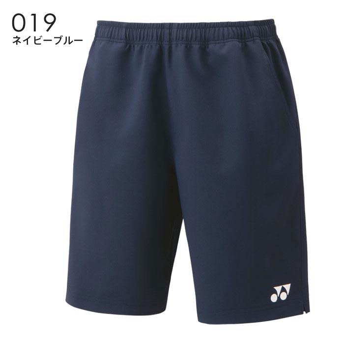 YONEX（ヨネックス） 【メール便可】ヨネックス ハーフパンツ 15150